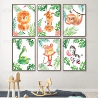 lion giraffe monkey zebra snake nursery pictures cartoon animals diy diamond painting wall art baby kids room decor painting