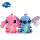 Disney 20 см Лило и Ститч розовые синие мягкие плюшевые игрушки модели милый мальчик девочка Рождество Хэллоуин игрушки подарки