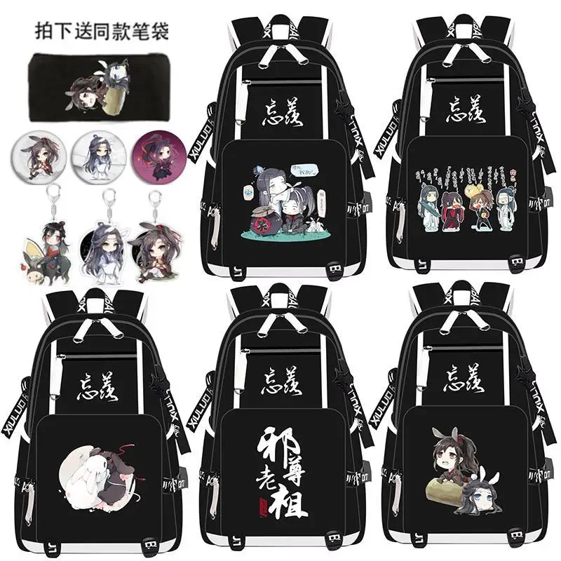 Mo Dao Zu Shi Grandmaster of Demonic Cultivation Wei Wuxian Lan Wangji Cosplay Backpack School Shoulder Bag Travel Rucksack