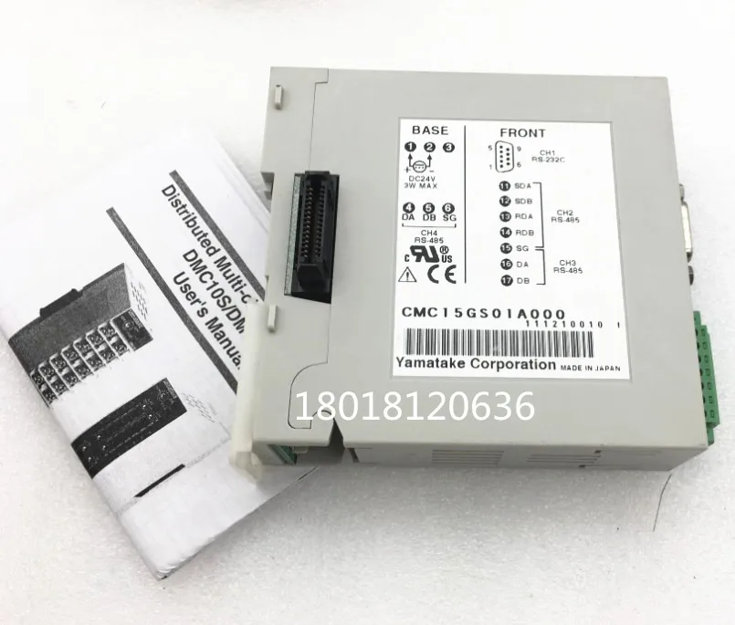 

Temperature Control Module DMC10E4CR0000 DMC10S4TV0000 DMC10D2CR0000 Currently Available