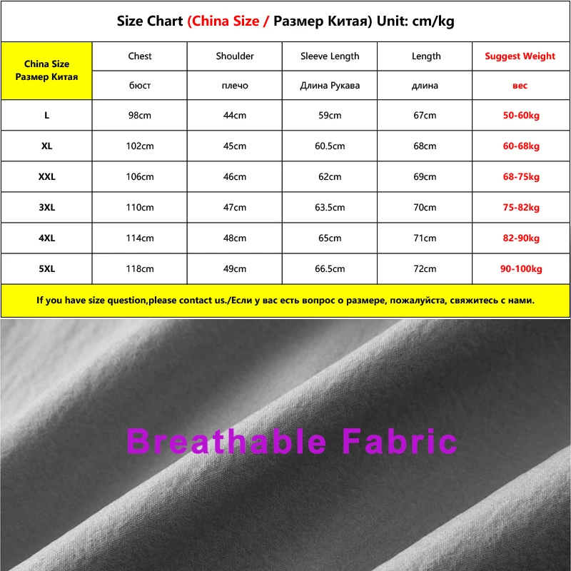 

Summer Men Jacket 2021 New Ultra-Light Quick Dry Hooded Windbreaker Casual Jackets and Coats Plus Size L-5XL