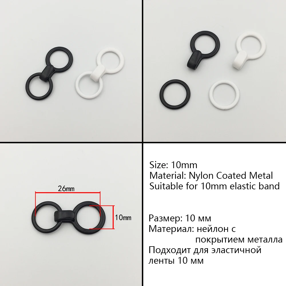 10 компл./Лот бюстгальтер металлическое кольцо с крючком клипер ремешок скрытая