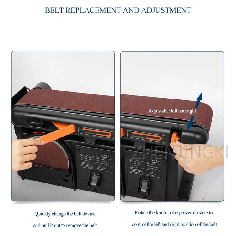

Belt Machine Desktop Multifunction Woodworking Aluminum Polisher Sandpaper Machine Grinding Machine Grinder Sanding Machine