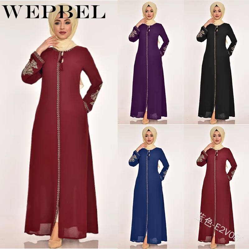 WEPBEL, одноцветное, мусульманское, свободное, длинное, халат, платья, Повседневное платье, женское, простое, длинный рукав, круглый вырез, длина по щиколотку, ТРАПЕЦИЕВИДНОЕ ПЛАТЬЕ