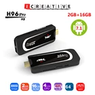 ТВ-приставка ICREATIVE H96 Pro H3, 4K HD, медиаплеер, 2 ГБ + 16 ГБ, 2,4 ГГц5 ГГц, Wi-Fi, Android 7,1, мини-ПК, S905X, четырехъядерный процессор
