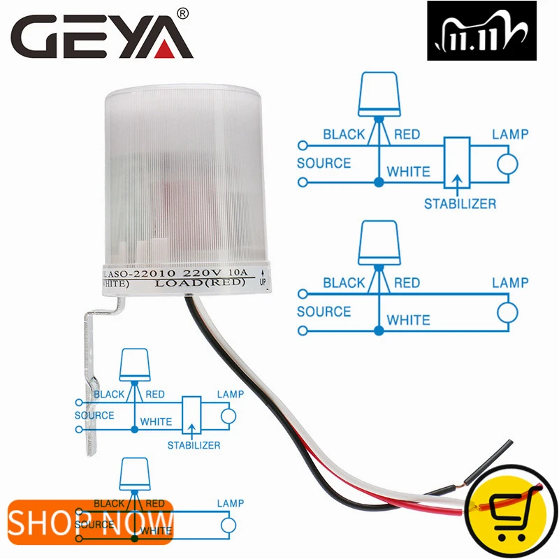 GEYA фотоэлектрический светильник Управление переключатель 10A 16A 20A 30A 220V Сенсор