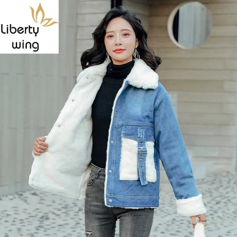 Женское зимнее джинсовое пальто модная Свободная куртка из овечьей шерсти в
