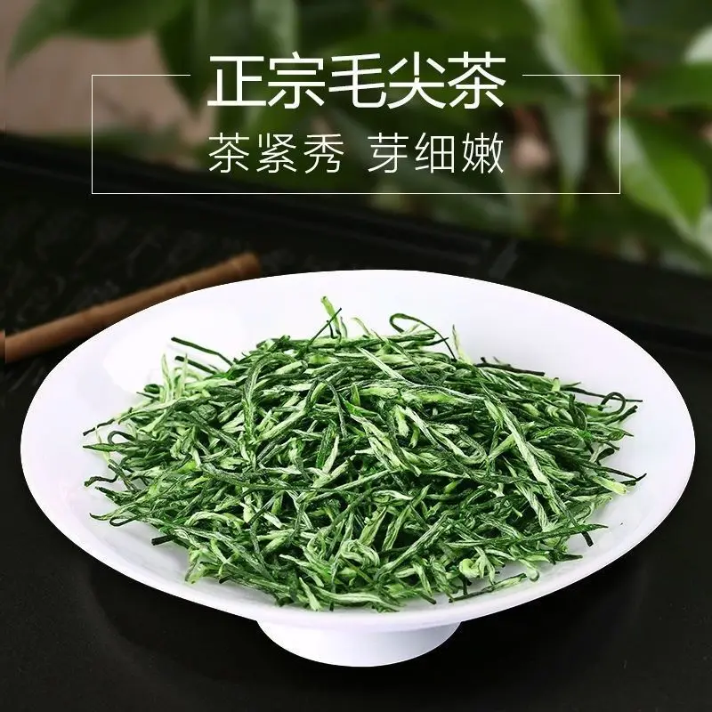 QXC-0034 китайский чай Xinyang Maojian зеленый бутон новый Подарочная коробка для похудения
