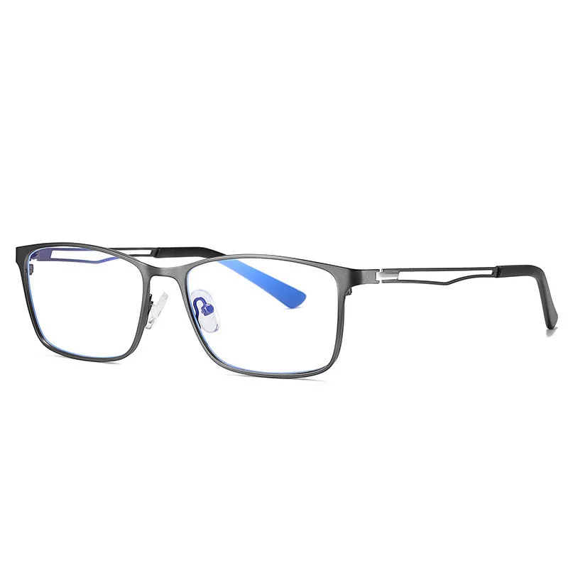 Солнцезащитные очки Мужские в классической деловой оправе меняющие цвет от 0 до-0