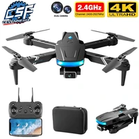                LS878         -                                                                  1080P FPV                                                                                                                                                     