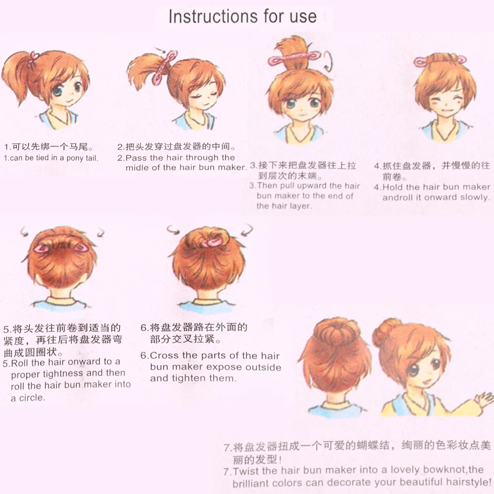 Волшебный твист ролик для укладки волос плетение оплетка самодельные аксессуары