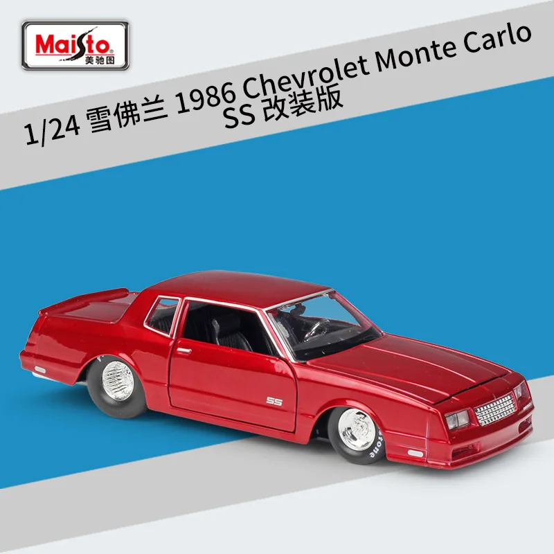 

Maisto 1:24 Chevrolet 986 Chevrolet Monte Carlo SS Simulation Alloy Car Model Toy Products Collection Ornaments Gifts