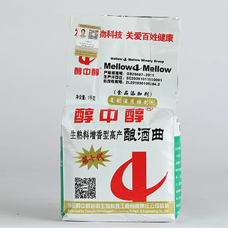 

White wine alcohol yeast liquor raw cooked dual-use solid liquid wine alcohol mashine fermentation yeast for moonshine 1kg
