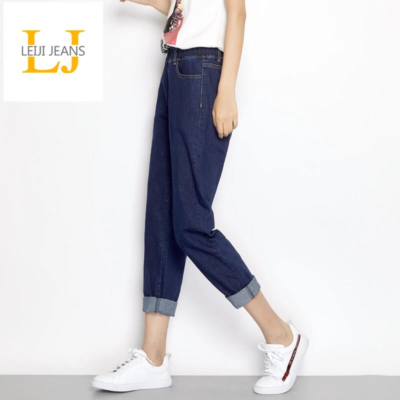 Женские джинсы большого размера плюс Leijijeans свободные шаровары с высокой талией
