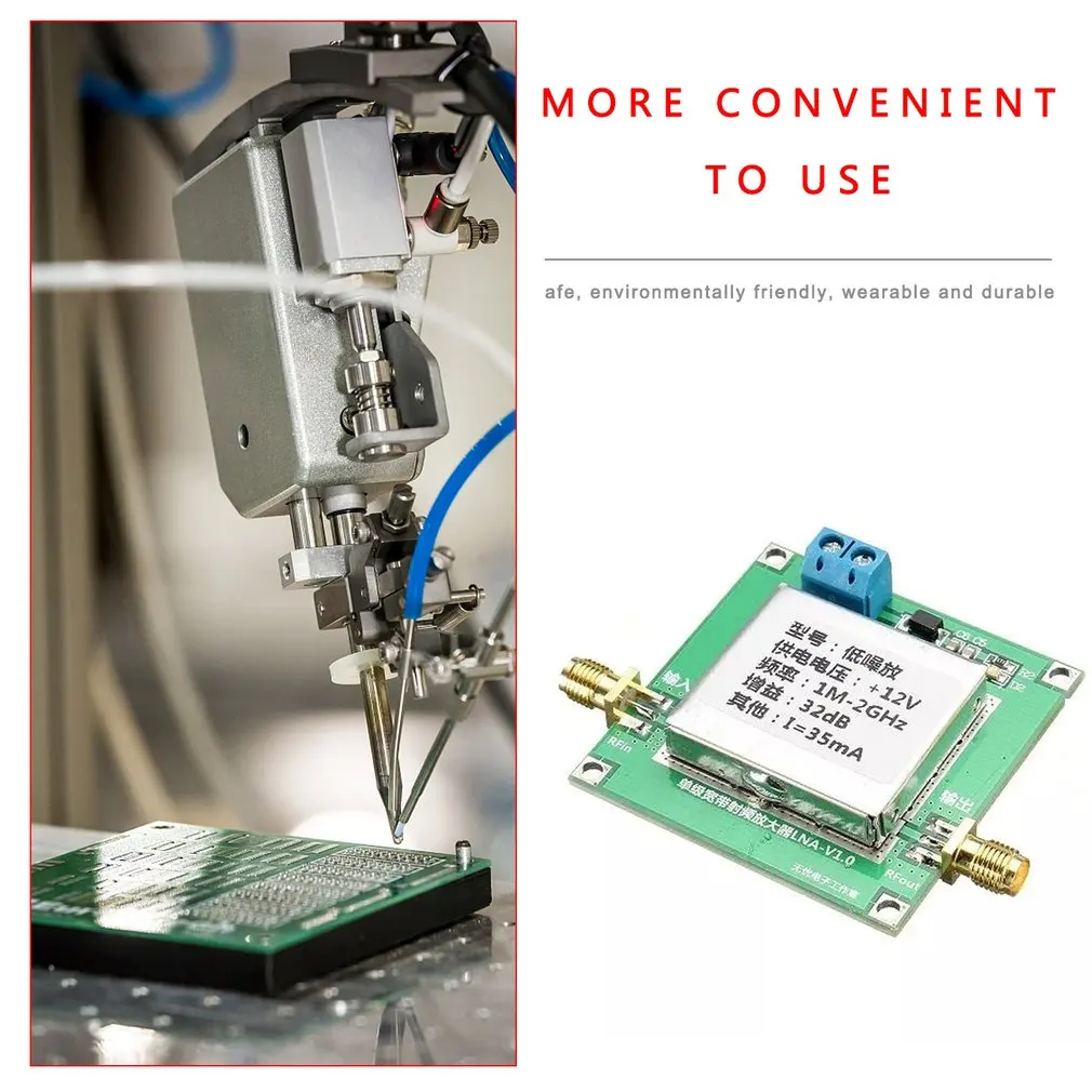 0 01 2000 МГц 32 дБ усиление широкополосный усилитель РЧ плата низкий уровень шума LNA
