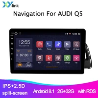 carradio for audi q5 2010 2018 android multimedia player gps navigation system autoradio audio support rear view camera 1din