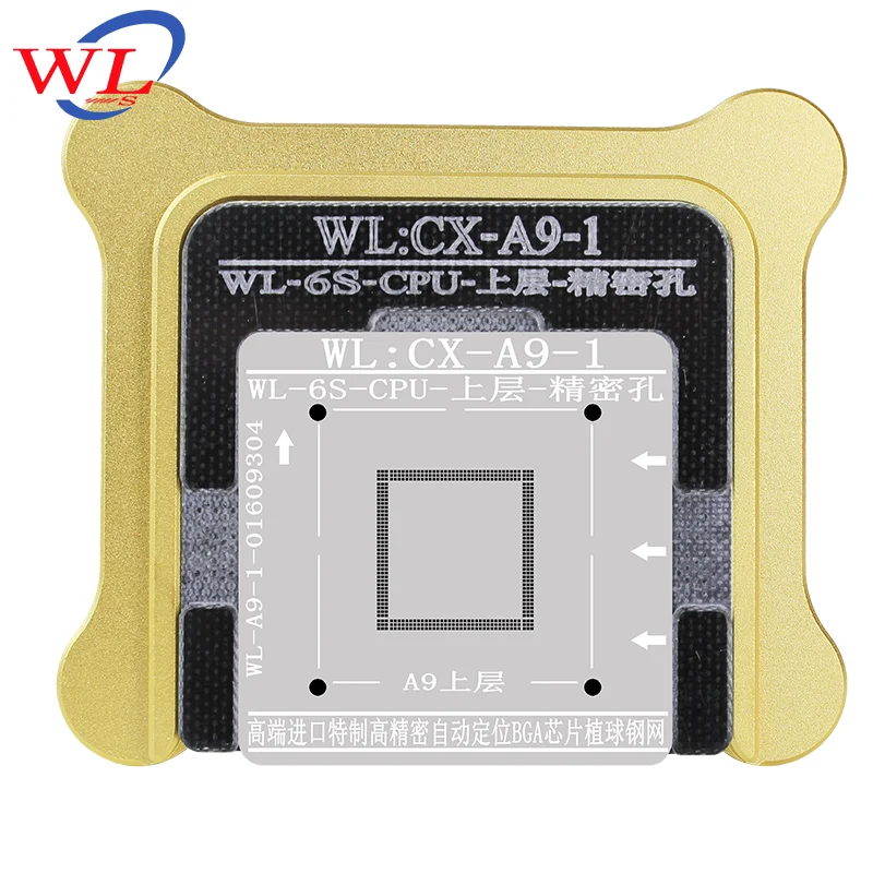 Для iPhone 6G 6S 7G 8G X XS XSMAX A7 A8 A9 A10 A11 A12 A13 CPU верхний нижний WL BGA реболлинговый трафарет