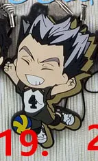 Горячий Аниме Haikyuu резиновый брелок для ключей ремешки редкий косплей подарок - Цвет: 19