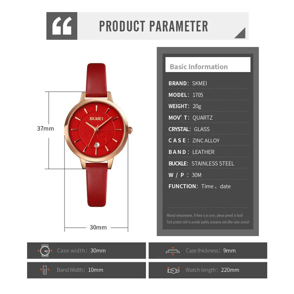 

SKMEI Simple Leather Quartz Women Watch Small Date Time Thin Ladies Wristwatches Fashion Waterproof Lady Hour reloj mujer 1705