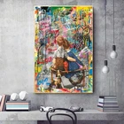 Граффити Бэнкси, искусство в уличном стиле, искусство с двумя маленькими угадами, искусство для украшения дома