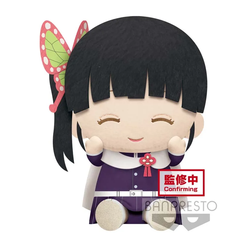 

Pre-Sale Demon Slayer Tsuyuri Kanawo Anime Figures Sitting 20Cm Plush Doll Anime Plush Soft Pillow Plush Doll Toy Gifts