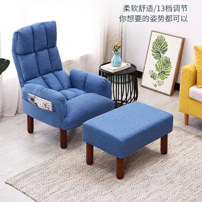 Ленивый диван маленькая квартира складной компьютер ТВ один маленький кресло