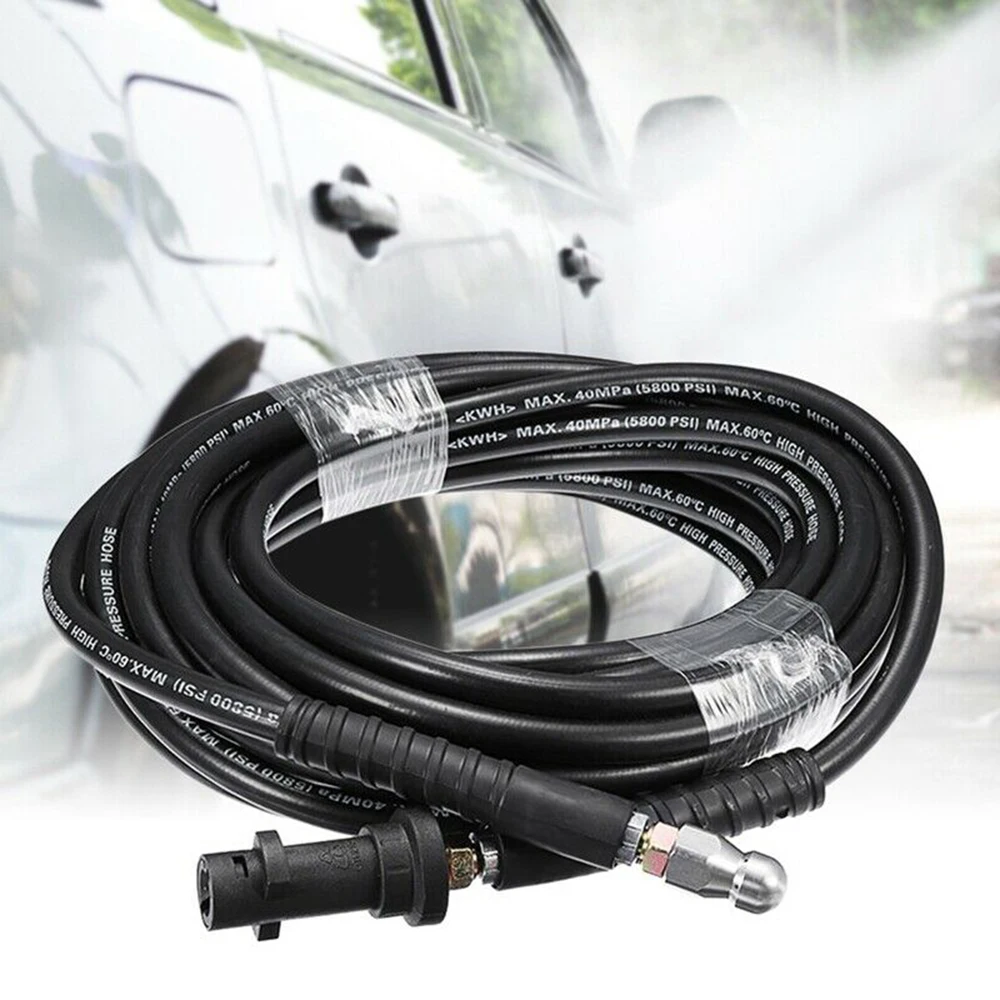 Шланг для мойки высокого давления Karcher шланг 15 м/49 21 фута с 2 распылительными