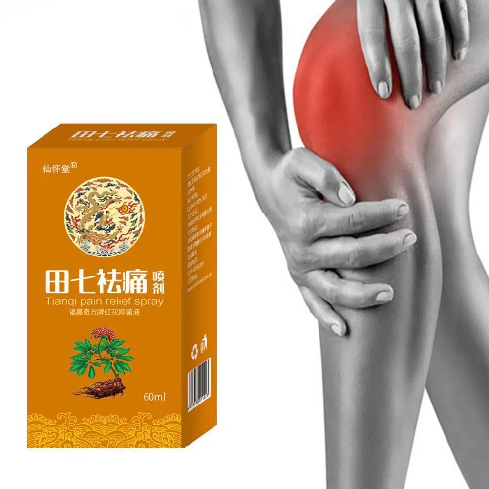 

Back Arthritis Counterpain Spray Treatment Back Muscle Sprain Sore Sciatic Nerve Pain Waist Rheumatism Killer