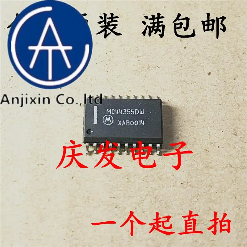 

10 шт., 100% оригинальные новые фотообои MC44355DWR2G MC44355DW SOP20