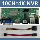 Сетевой цифровой видеорегистратор 10CH * 4K H265, сетевой видеорегистратор с кабелем 1 SATA, с датчиком движения до 8 ТБ, P2P ONVIF CMS XMEYE, мобильная безопасность