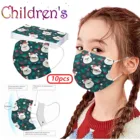 10 шт., одноразовые рождественские маски для лица для детей