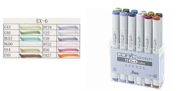 Copic эскиз маркеры 12-Piece Art Кисть Маркер Набор Япония - Цвет: EX6