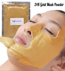 Коллагеновая маска для лица с гиалуроновой кислотой пудра Отбеливающая увлажняющая DIY SPA Антивозрастная маска для лица против морщин Золотая маска