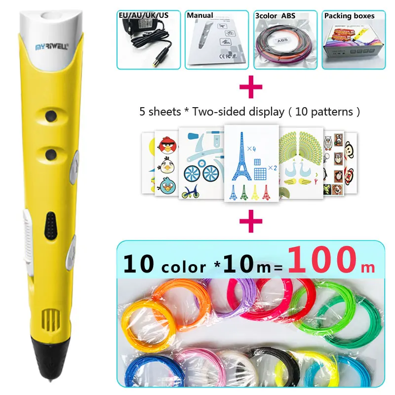 Yellow pen Package 3 Myriwell 3d Ручка 3d ручки, 1,75 мм ABS/PLA нити, 3 d pen3d модель, Creative3d ручка для печати, лучший подарок для детей DIY креативный, pen-3d - Цвет: Yellow pen Package 3