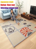 japanese style stitching floor mat 2cm rattan tatami carpet lightweight tatami floor mat crawling mat for living room bedroom