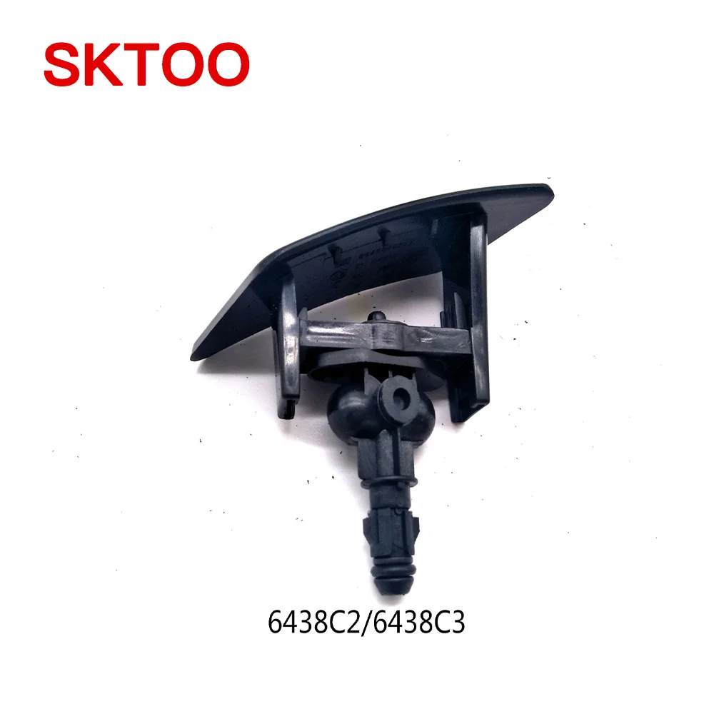 

Излив автомобильной фары, 1 шт., oem 6438C2/6438C3, для Citroen C4 Triumph, для Peugeot 307, 308SW, 307SW