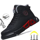 Ботинки рабочие мужские, теплые плюшевые защитные ботинки, водонепроницаемая Рабочая обувь