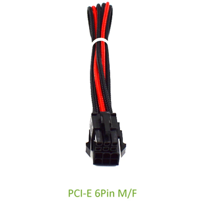 ATX 24Pin CUP 8Pin PCI-E 8P (6 + 2) PCIE 6Pin cpu 4Pin источник питания M/F УДЛИНИТЕЛЬ красный черный