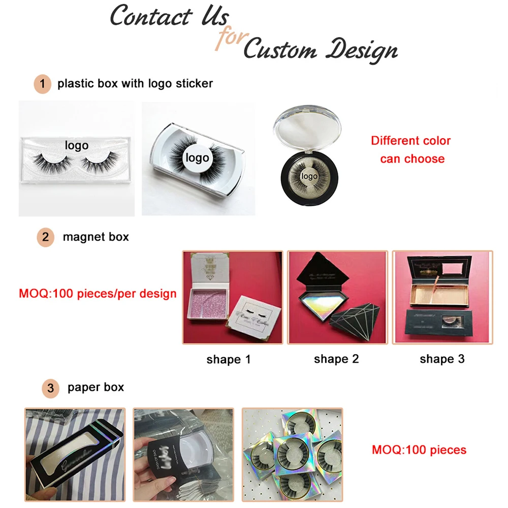 Оптовая продажа 500 наклеек этикетки для накладных ресниц упаковочная коробка