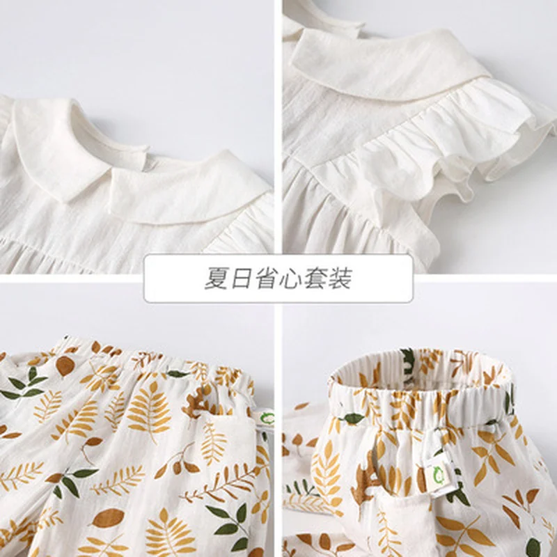 

Baby girl summer dress 2021 new girl summer suit cute two-piece suit
