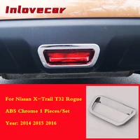 for nissan x trail x trail t32 rogue 2014 2015 2016 rear fog lamp light protector sticker decoration cover trim 3 piece