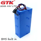 Аккумулятор литий-титанатный 48 В, 20 Ач, 20000 циклов, 30 А, BMS, LTO, для электровелосипеда, weeder, газонокосилки, вилочного погрузчика, Гибридный скутер AGV + 3A, зарядное устройство