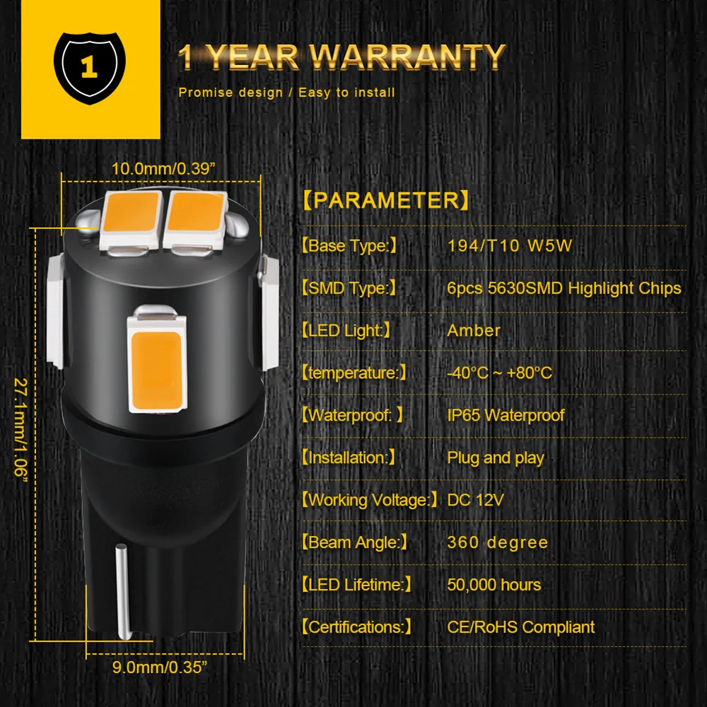 Светодиодные фонари Katur T10 Orange W5W для салона карты багажника дорожные боковые