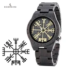 Часы Zegarek Meski BOBOBIRD Vegvisir, деревянные, для мужчин и женщин, рунические Круглые Наручные часы с золотым штурвалом Awe, светящиеся стрелки