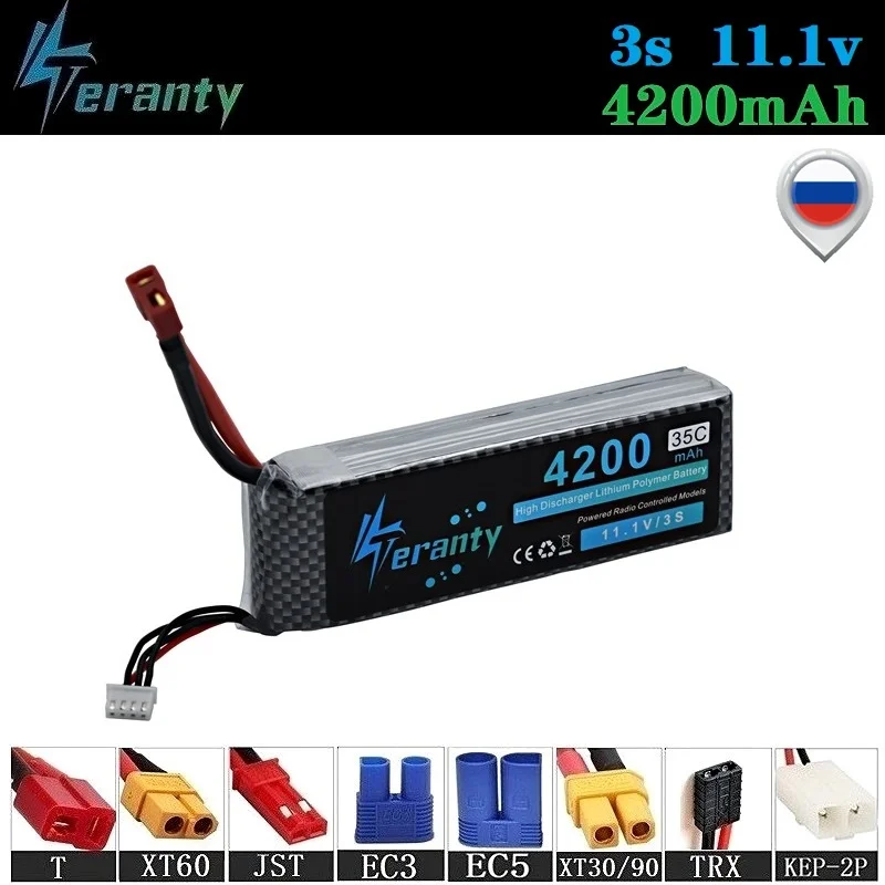 Литий-полимерный аккумулятор Max 50C 3S 11 1 В 4200 мАч 35C для радиоуправляемого