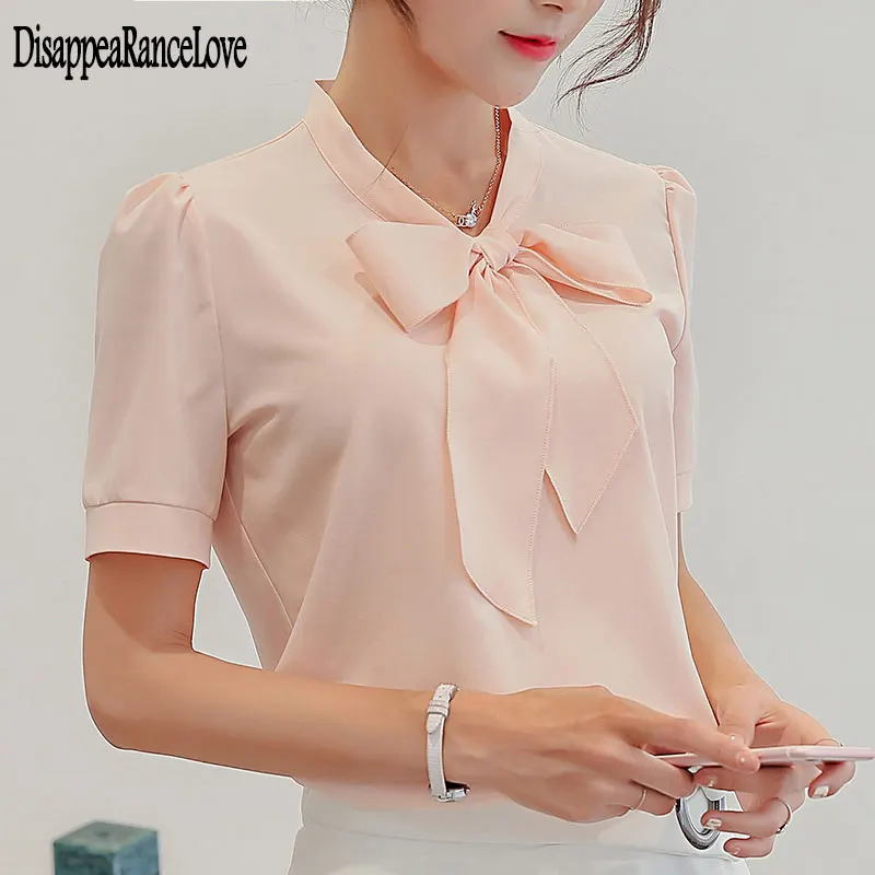 Женская шифоновая блузка с коротким рукавом белая или розовая офисная Новое