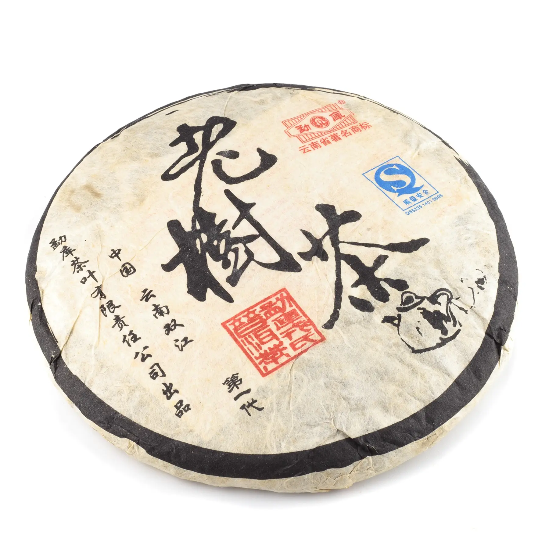 Шу пуэр 400 гр. Старые деревья Юньнань 2006 высшая категория Мэнку / Mengku |