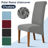 polar fleece xl size chair cover stretch high back washable chair slipcovers elastic seat covers for dining room kitchen office