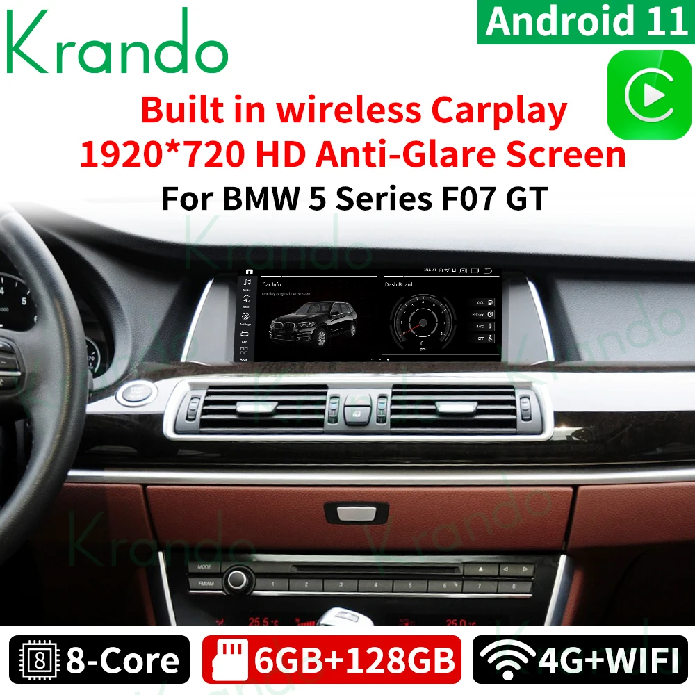 Автомагнитола Krando Android 11 0 10 25 дюйма GPS-навигатор для BMW 5 серии GT F07 2009-2016 CIC NBT |