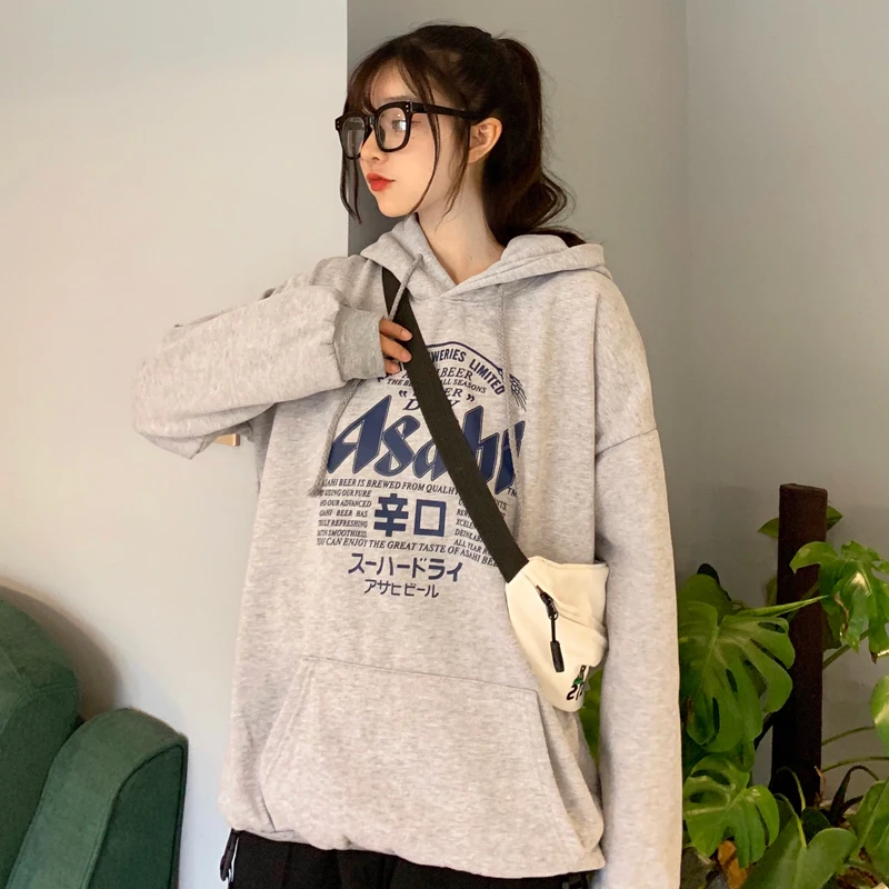 

Women's Sweatshirts Korean Harajuku Wild Basic Casual Sport Hoodies Ins Super Fire Thin Pocket Hooded Loose Sweater For Woman